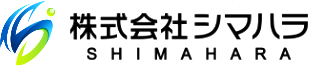 石積工事･ブロック工事･土木工事･外構工事、石垣の補修･補強工事｜山口県 田布施町 株式会社シマハラ